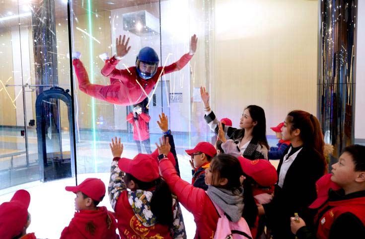 研学掠影——体验失重