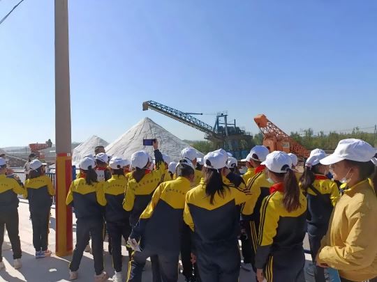 研学掠影——参观盐场